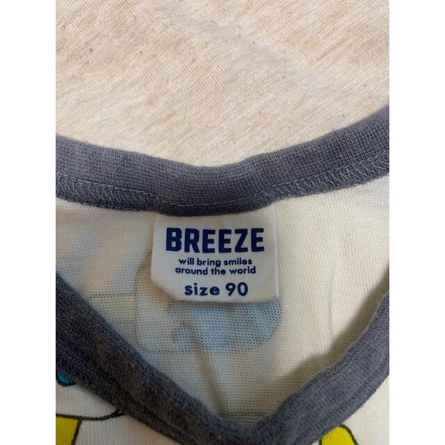 BREEZE(ブリーズ)のBREEZE タンクトップ　90サイズ　アイス キッズ/ベビー/マタニティのキッズ服男の子用(90cm~)(Tシャツ/カットソー)の商品写真