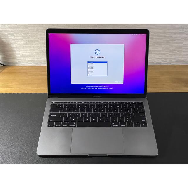 MacBook Pro 13インチ スペースグレイ（2017年モデル） 春新作の