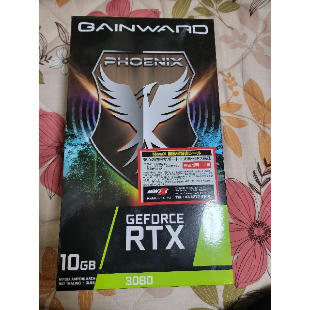 GeForce  RTX3080 非LHR gainward PHOENIX