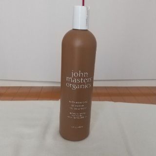 ジョンマスターオーガニック(John Masters Organics)のジョンマスターカラーコンディショナーBR  473ml(コンディショナー/リンス)