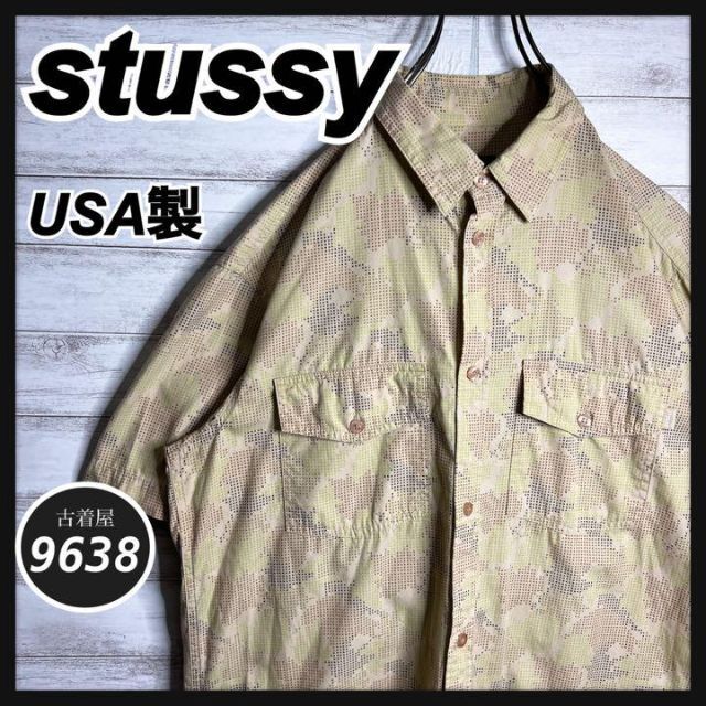 STUSSY - 【USA製!!】ステューシー ✈︎迷彩 紺タグ ゆるだぼ  半袖 シャツ 重ね着