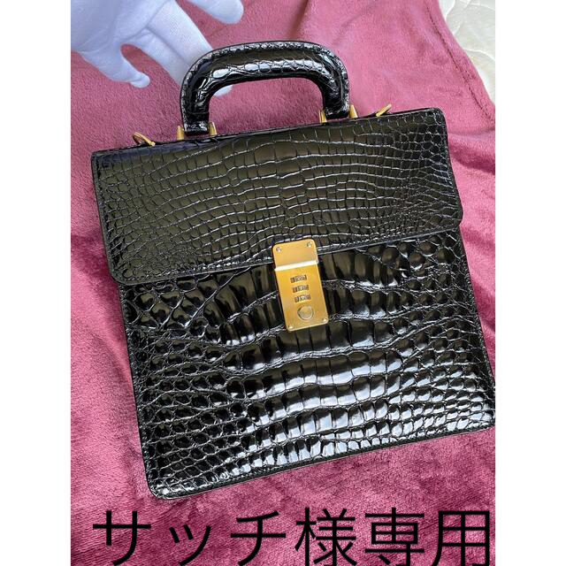 Jardin des sacs ジャルダンデサック！クロコダイル未使用！極艶！