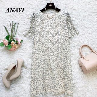 アナイ(ANAYI)の美品♡アナイ　花柄レース　ひざ丈ワンピース　半袖　スカラップ　38(ひざ丈ワンピース)