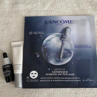 ランコム(LANCOME)のLANCOME  美容液、美白美容液、マスク3点セット(サンプル/トライアルキット)