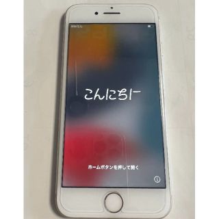 アップル(Apple)のiPhone8 シルバー 64GB　SIMフリー(スマートフォン本体)
