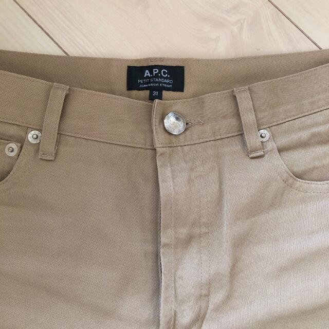 A.P.C(アーペーセー)のA.P.C チノパン メンズのパンツ(チノパン)の商品写真