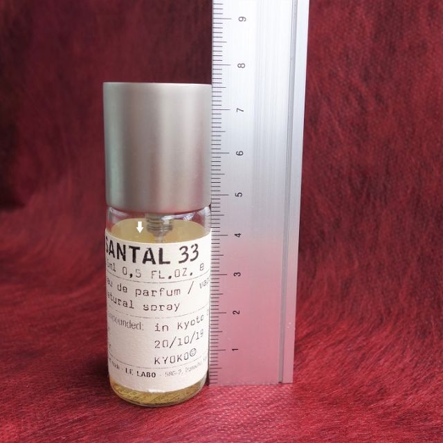 LE LABO SANTAL 33　ル ラボ サンタル33