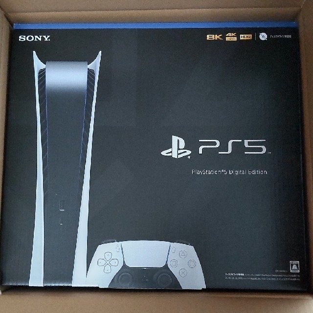 半額】 SONY - デジタルエディション 本体 新品 PS5 家庭用ゲーム機