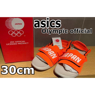 アシックス(asics)の【新品未使用】asics 東京オリンピックJOC Slide （30cm）(サンダル)