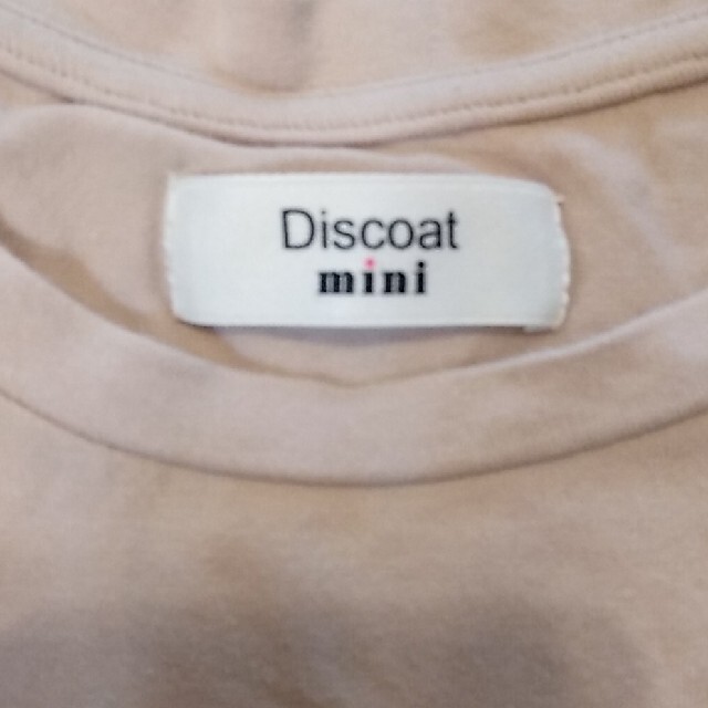 Discoat(ディスコート)のDiscoat mini ノースリーブTシャツ130㎝ キッズ/ベビー/マタニティのキッズ服女の子用(90cm~)(Tシャツ/カットソー)の商品写真