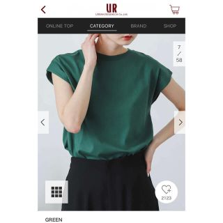 センスオブプレイスバイアーバンリサーチ(SENSE OF PLACE by URBAN RESEARCH)のSENSE OF PLACE オーガニックコットンフレンチスリーブTシャツ(Tシャツ(半袖/袖なし))