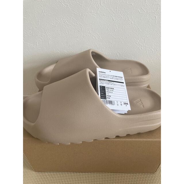 adidas yeezy slide 29.5cmメンズ