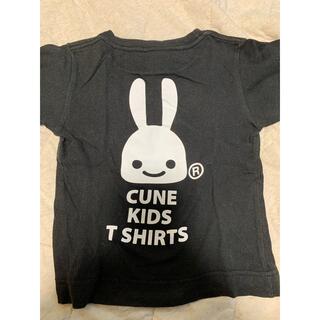 CUNE - CUNE Tシャツ 100の通販 by Aimee's shop｜キューンなら 