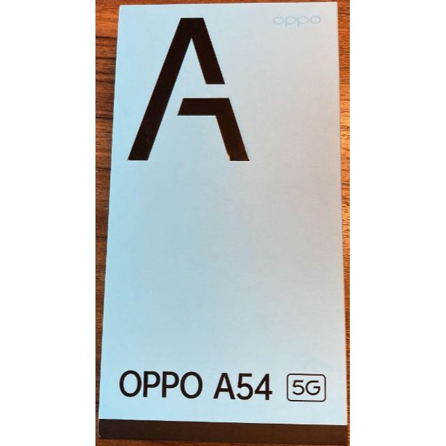 OPPO A54 5G パープル OPG02 新品未使用 匿名配送 送料無料OPPOシリーズ名