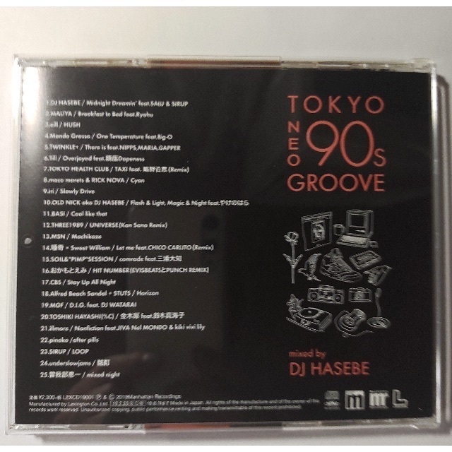 shun様専用ご予約品 Tokyo Neo 90s Groove の通販 by てんてん's shop