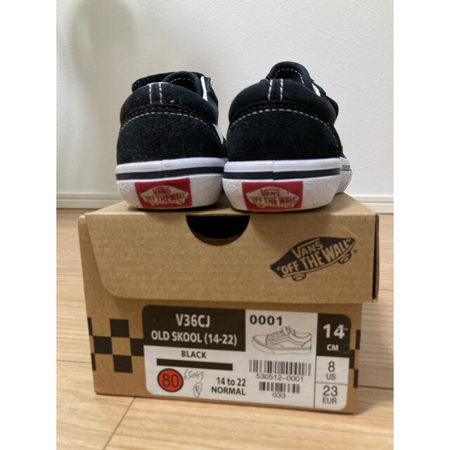 VANS(ヴァンズ)のバンズ　オールドスクール キッズ/ベビー/マタニティのベビー靴/シューズ(~14cm)(スニーカー)の商品写真