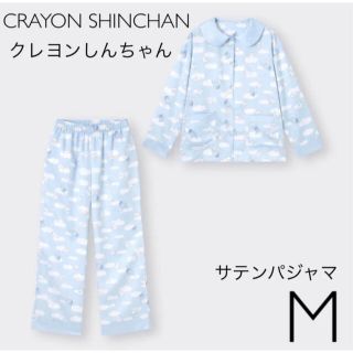 ジーユー(GU)のGU サテンパジャマ(長袖&ロングパンツ) CRAYON SHINCHAN M(パジャマ)