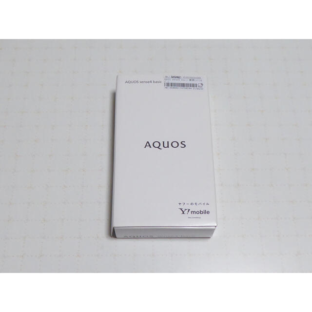 AQUOS Sense 4 basic