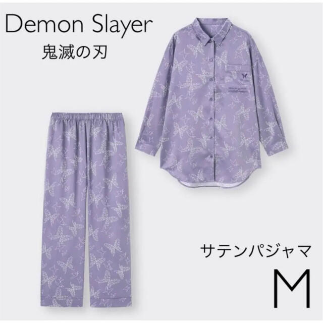 GU(ジーユー)のGU サテンパジャマ(長袖&ロングパンツ) Demon Slayer M レディースのルームウェア/パジャマ(パジャマ)の商品写真