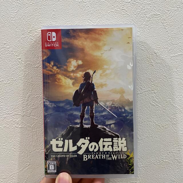 ゼルダの伝説 ブレス オブ ザ ワイルド Switch