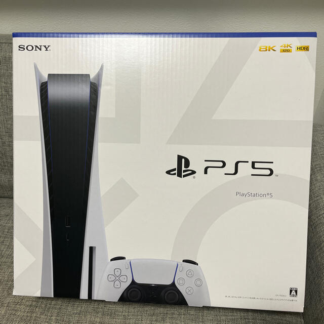 ブランドのギフト PlayStation - プレイステーション5 【新品未使用