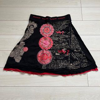 デシグアル(DESIGUAL)のデシグアル☆スカート☆L(ひざ丈スカート)