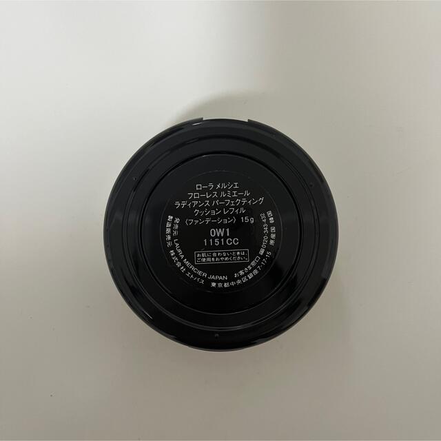 laura mercier(ローラメルシエ)のローラメルシエ　クッションファンデ コスメ/美容のベースメイク/化粧品(ファンデーション)の商品写真