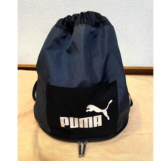 プーマ(PUMA)のプールバック　PUMA プーマ　2ルーム　ポケットあり(マリン/スイミング)