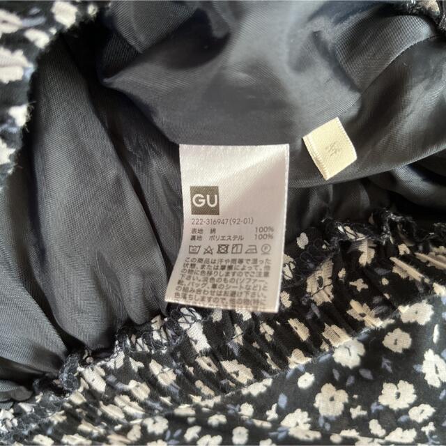 GU(ジーユー)のプリーツスカート GU ティアードフレアロングスカート 花柄 レディースのスカート(ロングスカート)の商品写真