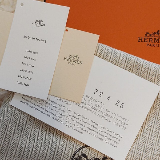 生産完了商品 新作 エルメス ヘアバンド 2022ss hermes カチューシャ