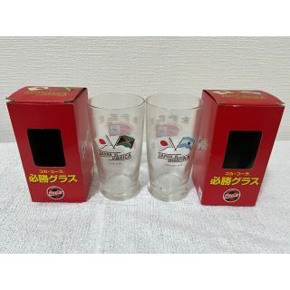 コカコーラ(コカ・コーラ)のワールドカップ98 フランス大会　コカコーラ　必勝グラス　2個セット(記念品/関連グッズ)