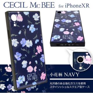 セシルマクビー(CECIL McBEE)の【未使用品】セシルマクビー iphoneXRケース 6.1インチ(iPhoneケース)