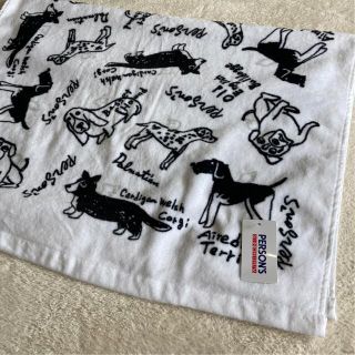 パーソンズ(PERSON'S)の【新品】Person’s バスタオル　犬柄🐶(タオル/バス用品)