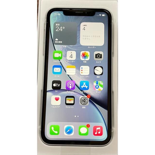 Apple iPhone XR 64GB ホワイト SIMフリー