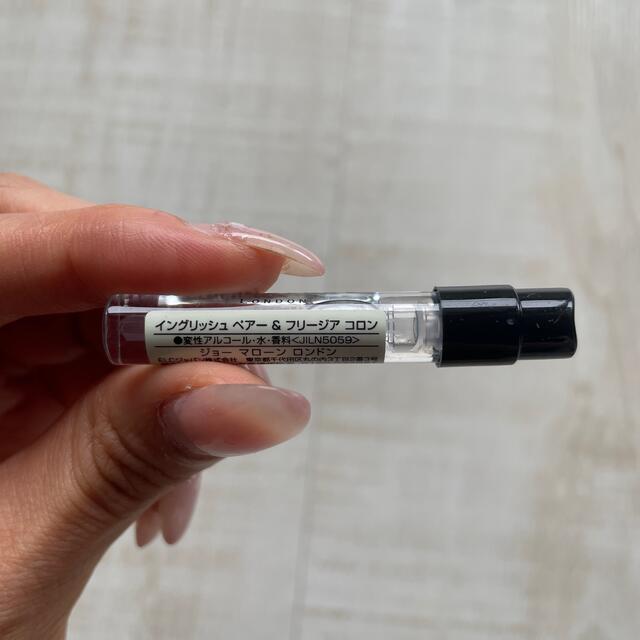 Jo Malone(ジョーマローン)の【3本セット】ジョーマローン コロン1.5ml アトマイザー コスメ/美容の香水(ユニセックス)の商品写真