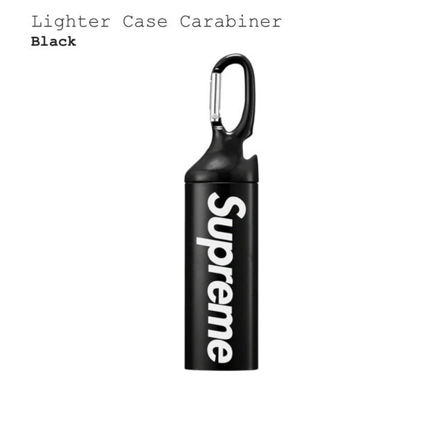 Supreme(シュプリーム)のSupreme Lighter Case Carabiner black メンズのファッション小物(キーホルダー)の商品写真