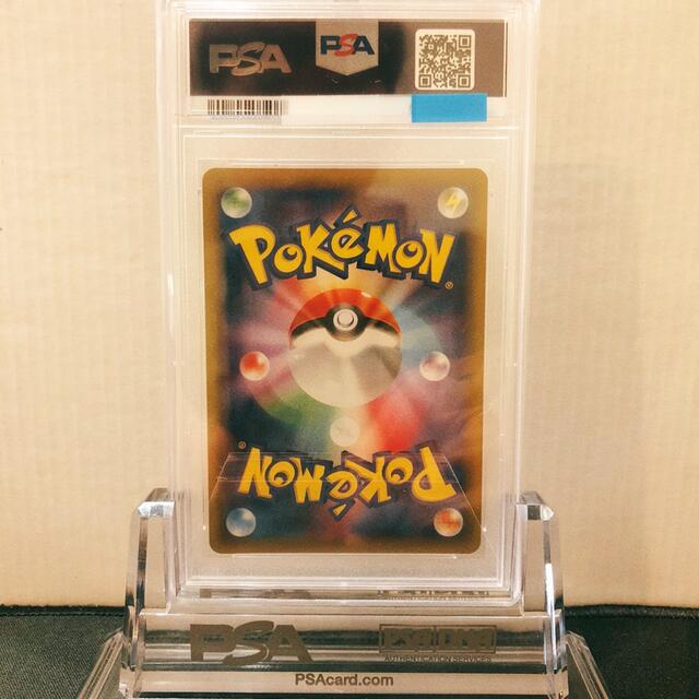 かんこうきゃく sr tr PSA10 2枚セット 問い合わせ多数 早い者 かんこうきゃく sr tr PSA10 2枚セット 問い合わせ多数 早い者
