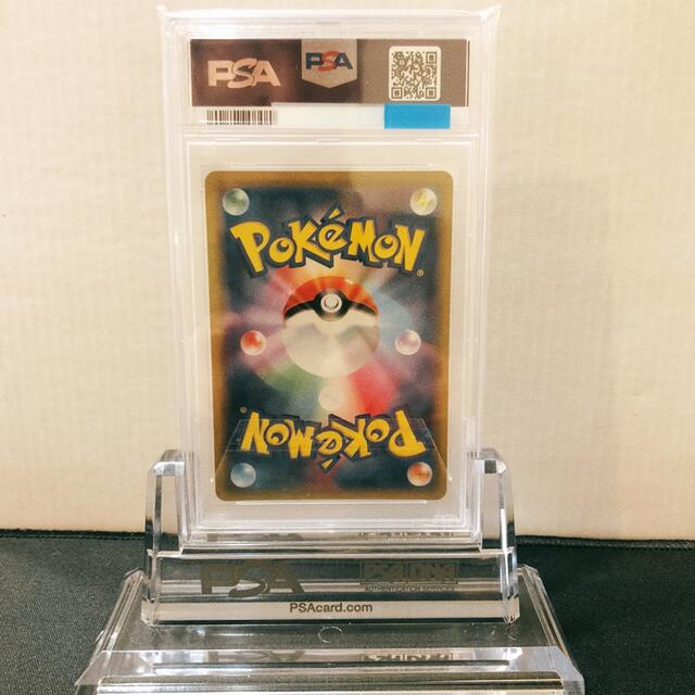 かんこうきゃく sr tr PSA10 2枚セット 問い合わせ多数 早い者 かんこうきゃく sr tr PSA10 2枚セット 問い合わせ多数 早い者