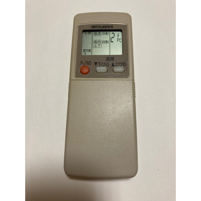 MITSUBISHI 三菱 エアコンリモコン GP85 rgtc-me.com