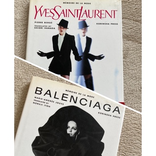 バレンシアガ(Balenciaga)のMEMOIRE DE LA MODE    イブサンローラン、バレンシアガ(ファッション/美容)