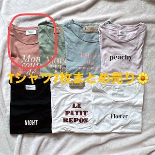 deicy(Tシャツ(半袖/袖なし))のフリマアイテム一覧 deicy(Tシャツ(半袖/袖なし))のフリマアイテム一覧