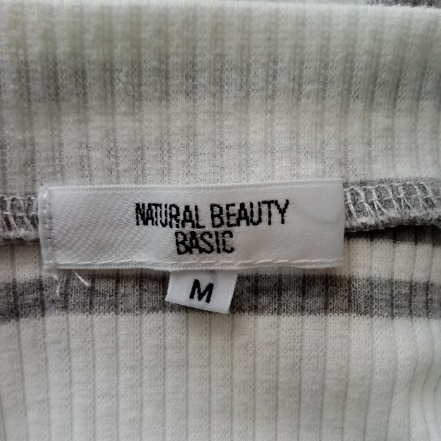 NATURAL BEAUTY BASIC(ナチュラルビューティーベーシック)のNATURAL BEAUTY BASIC　カットソー　ボーダー レディースのトップス(カットソー(長袖/七分))の商品写真