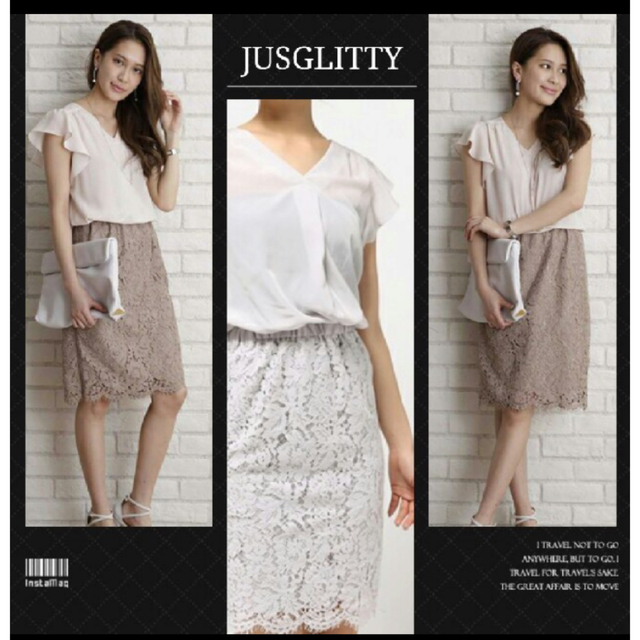 JUSGLITTY(ジャスグリッティー)の♡美品♡ JUSGLITTY レース ドッキングワンピース アイスグレー レディースのワンピース(ひざ丈ワンピース)の商品写真