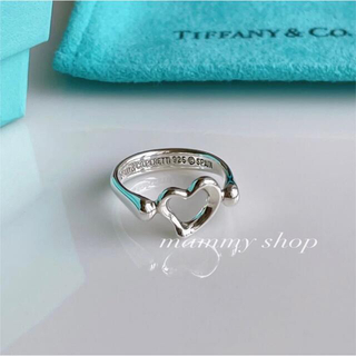 ティファニー(Tiffany & Co.)の【極美品】Tiffany & Co. ティファニー オープンハート リング(リング(指輪))