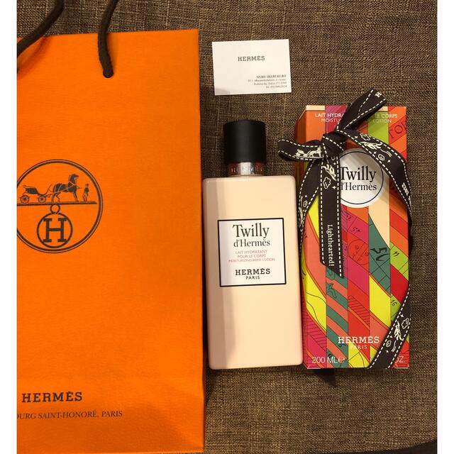 HERMES エルメス　新品　未使用　新作　ツイリー  ボディー ローション