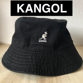 カンゴール(KANGOL)のKANGOL バケットハット　黒　L(ハット)