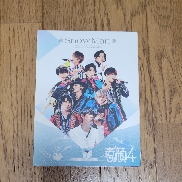 正規品) SnowMan 素顔4 DVD - zapmed.com.br
