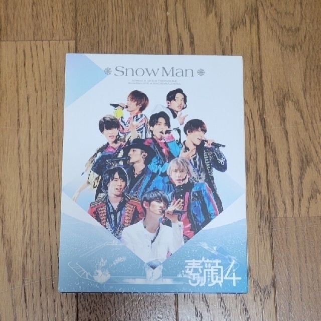 (正規品)　SnowMan 素顔4 DVD岩本照