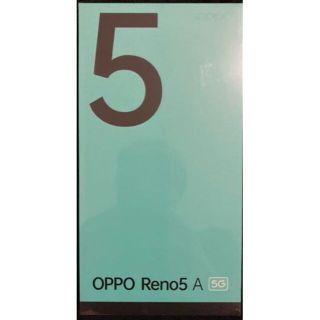 オッポ(OPPO)のOPPO Reno5 A シルバーブラック 新品未開封 匿名配送 送料無料(スマートフォン本体)