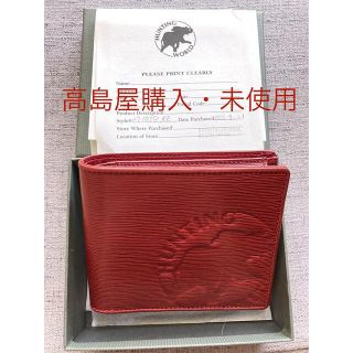 HUNTING WORLD(財布)のフリマアイテム一覧 HUNTING WORLD(財布)のフリマアイテム一覧